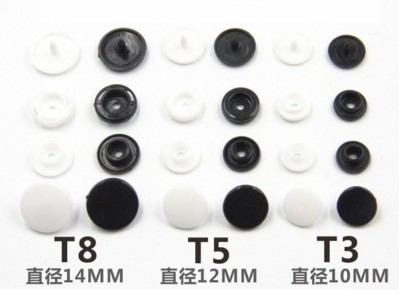 ZJ 彩色樹脂四合鈕扣  童裝外套四合鈕扣  棒球衫鈕扣   四合鈕扣  10MM   12MM   14MM 後面照